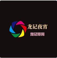 龙记夜宵加盟