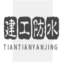 建工防水加盟