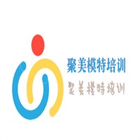 聚美模特培训加盟