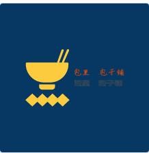 包里發包子铺加盟