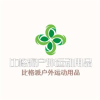 比格派户外运动用品加盟