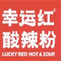幸运红酸辣粉加盟