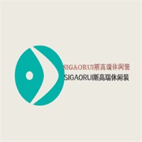 SIGAORUI斯高瑞休闲装加盟