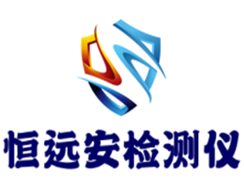 恒远安检测仪加盟