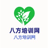 八方培训网加盟
