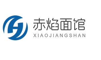 赤焰面馆加盟