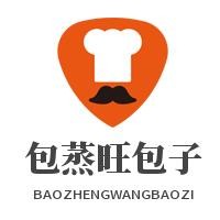 包蒸旺包子加盟