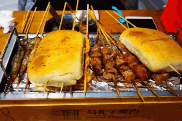 马扎子烤肉