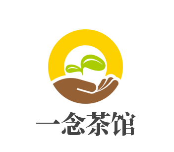 一念茶馆加盟