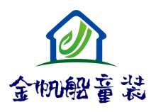 金帆船童装加盟