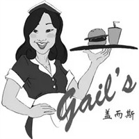 GAILS美式餐饮加盟