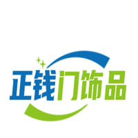 正钱门饰品加盟
