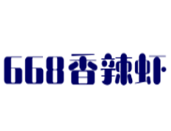 668香辣虾加盟