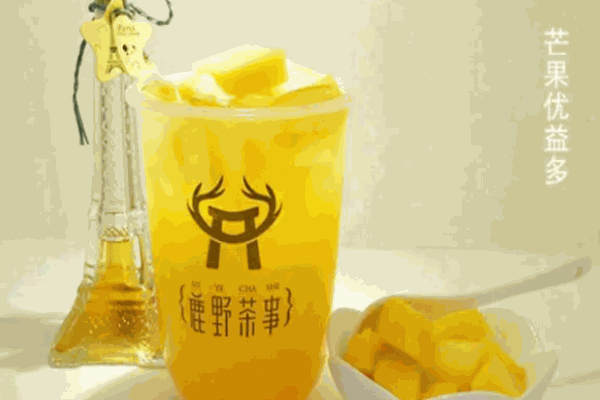鹿野茶事