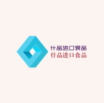 什品进口食品加盟