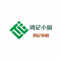 鸿记小厨加盟