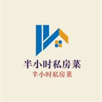 半小时私房菜加盟
