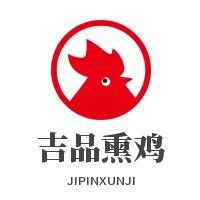 吉品熏鸡加盟