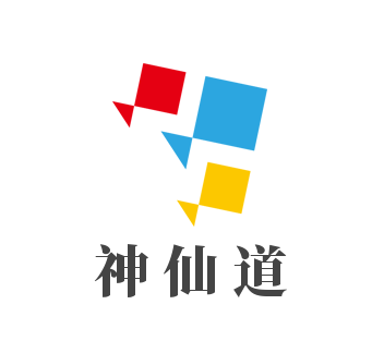 神仙道网游加盟