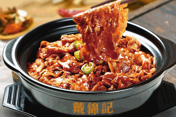 戴锦记鲍汁肥牛饭