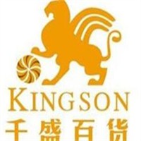 千盛百货加盟