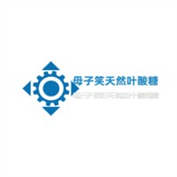 母子笑天然叶酸糖加盟