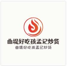 曲堤好吃孩孟记炒货加盟