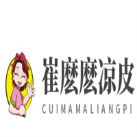 崔麽麽凉皮加盟