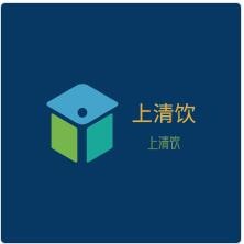 上清饮加盟