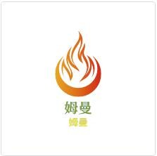 姆曼加盟