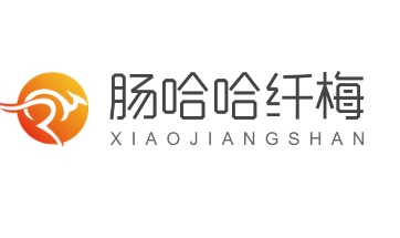 肠哈哈纤梅加盟