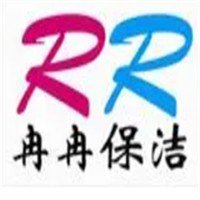 冉冉保洁加盟