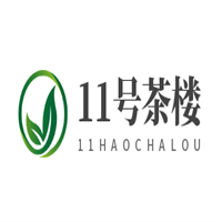 11号茶楼加盟