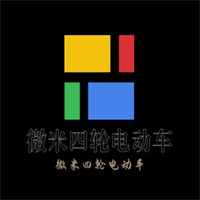 微米四轮电动车加盟