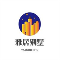 雅居别墅加盟