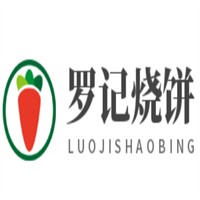 罗记烧饼加盟