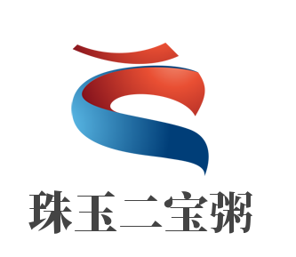 珠玉二宝粥加盟