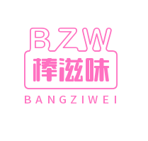 棒滋味烤肉饭加盟