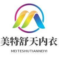 美特舒天内衣加盟