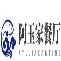阿玉家餐厅加盟