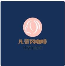 凡蒂冈咖啡加盟