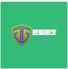 巴蜀厨艺加盟