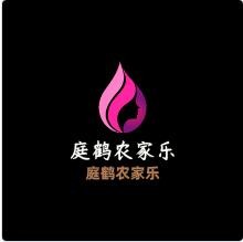 庭鹤农家乐加盟