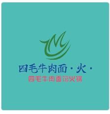 四毛牛肉面馆火锅加盟