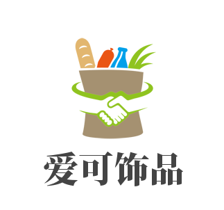 爱可饰品加盟