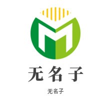 无名子中式快餐加盟