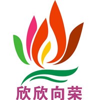欣欣向荣十字绣加盟
