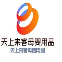 天上来客母婴用品加盟