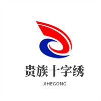 贵族十字绣加盟