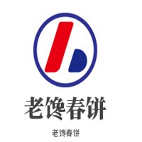 老馋春饼加盟